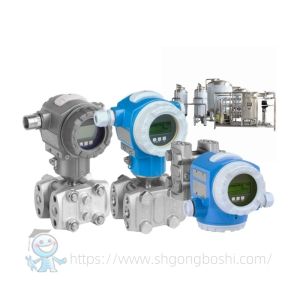 Quality Endress Hauser Deltabar PMD75 Differential Pressure Transmitter 4-20mA HART for sale