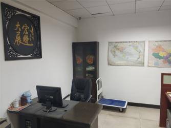 Changsha ENYU Engineering Equipments Co. Ltd.