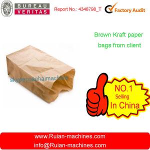 China paper bag making machine/paper bag machine /block bottom paper bag making machine on sale