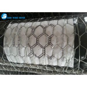 lobster trap/crab/fish trap pvc coated hot dipped galvanized hexagonal wire mesh