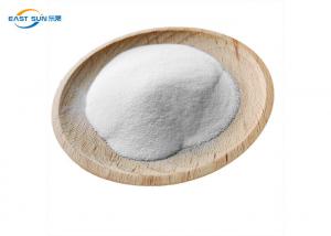 Quality Sublimation Polyester Hot Melt Glue PES Powder For Laminating Fabric for sale