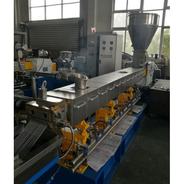 W6Mo5Cr4V2 Material Twin Screw Extruder Machine Horizontal 300kg/H Capacity