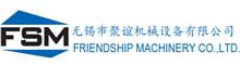 China FRIENDSHIP MACHINERY CO,LTD logo