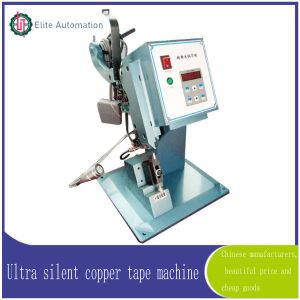 Silent copper tape machine copper clad riveting and crimping machine