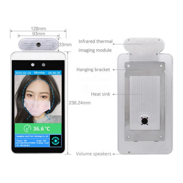 8 Inch AI Face Recognition Thermal Camera Screen Infrared Body Temperature Measurement Device