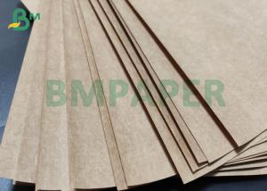 Quality 20kg 25kg Dark Brown Flour Bags Paper Sack Kraft Paper 80gsm 90gsm for sale