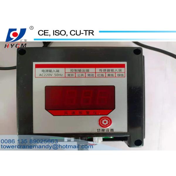 D5523 Luffing Jib Tower Crane 55m Boom Length 12T Load Split Mast Section to Save Containers