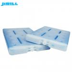 1800ML Portable PCM Large Reusable Large Cooler Ice Packs Medical Ice Packs