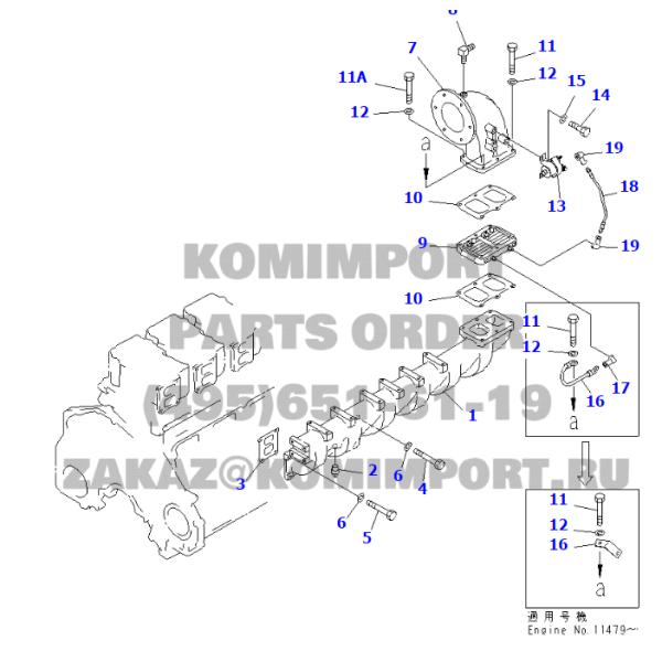 part No. :6150-11-4820 / 6150-11-4821 GASKET AIR INTAKE MANIFOLD AND CONNECTION use for komatsu engine 6D125