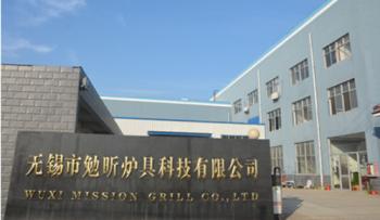 Wuxi Mission Grill Co., Ltd.