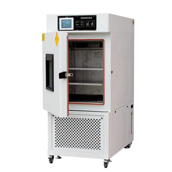 Buy Programmable 80L Temperature Humidity Chamber With 7" TFT LCD Screen at wholesale prices