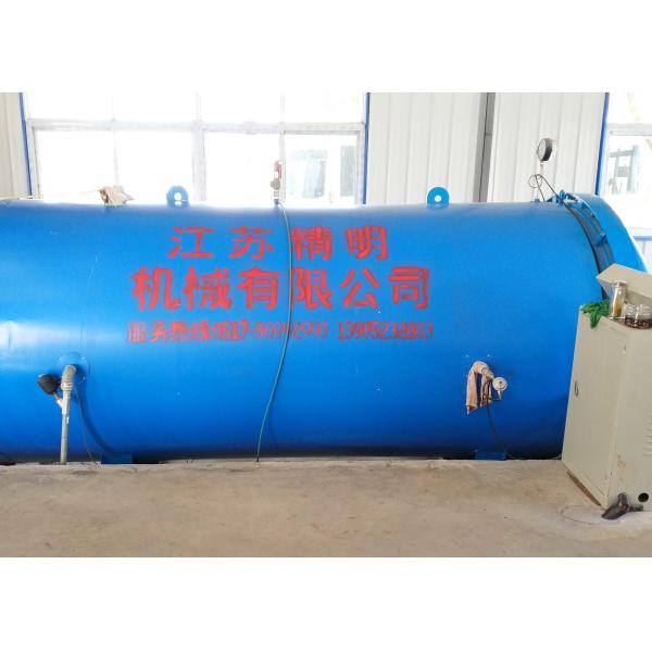 20S/2 Heat Set Polyester Yarn For Producing Raw White Sewing Thread