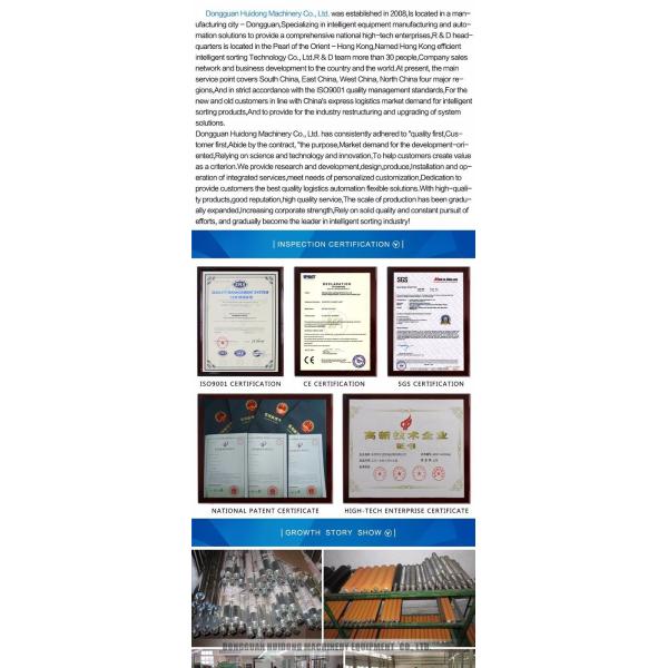 Flat Grain Belt Assembly Line Roller Conveyors Low Profile Belt Conveyor