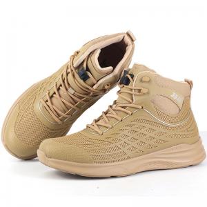 China New military shoes outdoor training boots men's military boots Kevlar ultra-light combat boots on sale