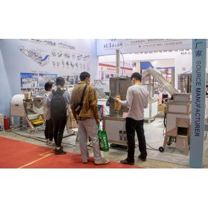 Zhaoqing Tengsheng Machinery Co., Ltd.