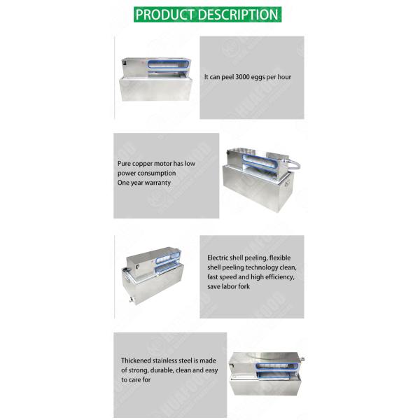 Stainless steel durable quail egg shell peeling machine manual quail egg sheller and peeler