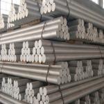 DIN GB 6082 7075 Aluminium Rod Bar Hot Rolled 50mm aluminium round bar