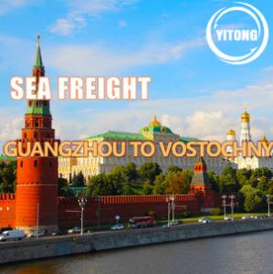Quality Guangzhou China To Vostochny Sea Cargo Logistics CIF Sea Freight 7 Days for sale