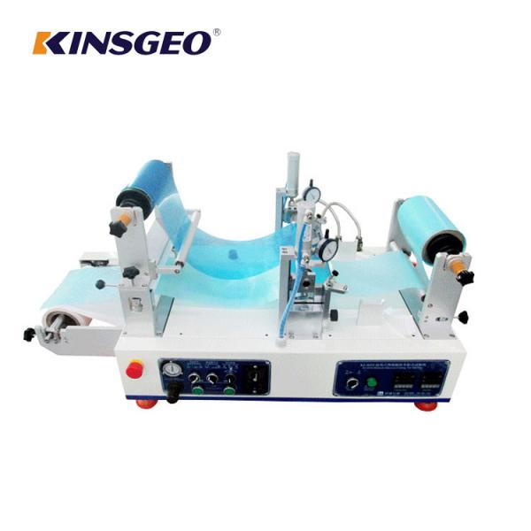 Buy Digital Control PID Temperature Control Lab Coating Machine Customized Color with Weight 120kg at wholesale prices