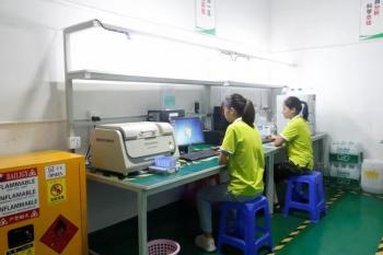 Shenzhen Ebuddy Technology Co.,Ltd