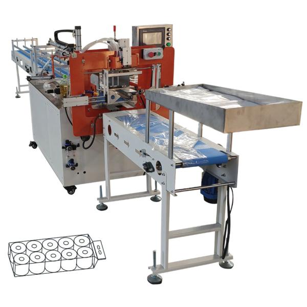 200m/min Slitter Paper Products Manufacturing Machines Small Toilet Auto Rewind