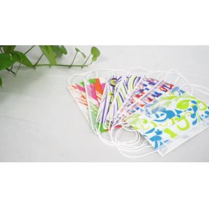 Buy cheap Kids or Adult Mask with Print Children Breathing Respirator Mascherine OEM from wholesalers