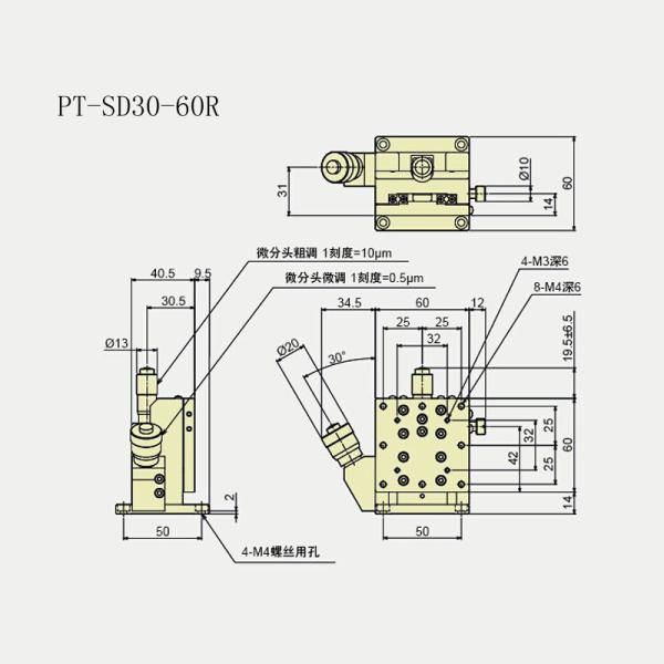 XY Axis Manual Linear Stage , Manual Station , Manual Platform PT - SD10 - 60