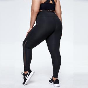 Quality Size 4XL Plus Size Yoga Pants Colorfast Moisture Wicking Mesh Breathable for sale
