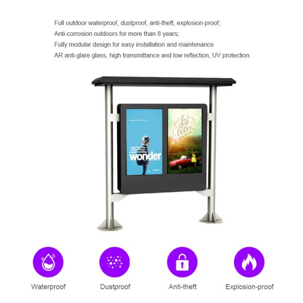 Double screen outdoor kiosk two 49 inch touch screen advertisement display with WIFI 3G/4G lcd digital signage panel