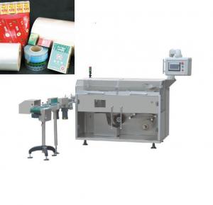 Quality BOPP Film Wrapping Machine for sale