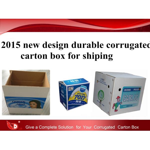 2015 new design durable corrugated carton box for shipping