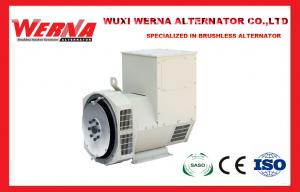 China H Class Insulation Brushless AC Alternator 50Hz 1500RPM WR274C 80KW on sale