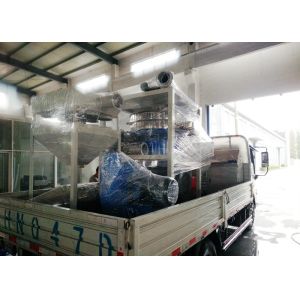 Quality HDPE Bottle Shredder Machine Compact Structure Steel Blade Double Shaft for sale