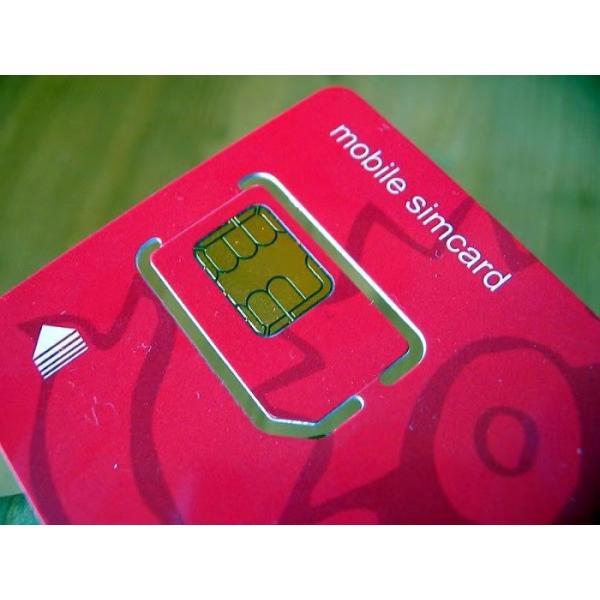 Offset Printing 0.76mm Plastic Credit Card Sheets Matt Surface PVC Card Sheet