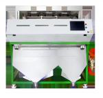 Optical Paddy Color Sorter Automatic Intelligent Colour Grain Sorting Machine