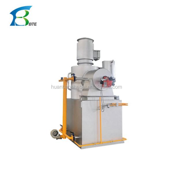 Cremation Machine WFS Waste Incinerator Gasification And Melting Furnace