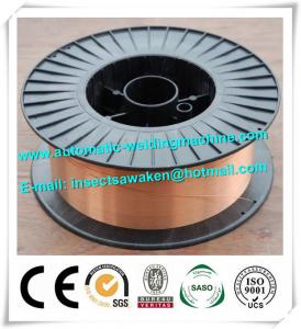 Quality High Efficiency MIG Welded H Beam Line ER70S-6 CO2 Welding Wire Little Spatter for sale