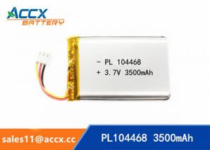 China 104468pl 3500mAh 3.7v high capacity lithium polymer battery li-ion rechargeable for cordless phone, led light on sale