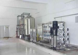 China RO Water Treatment /,RO machine,water filter machine on sale