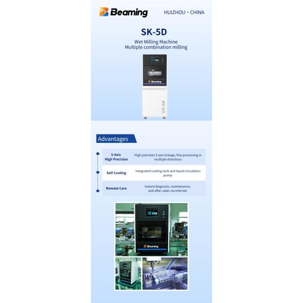 SK-5D Effortlessly Increase Dental Production with Beaming Dental Milling Machine 5D Designed for Labs Clinics and Schools