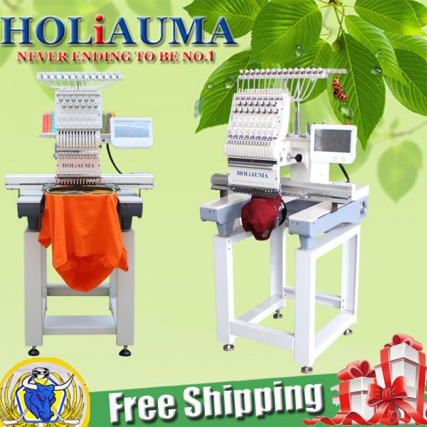 Buy Cheapest price used tajima embroidery machine one head computer embroidery machine with dahao system at wholesale prices