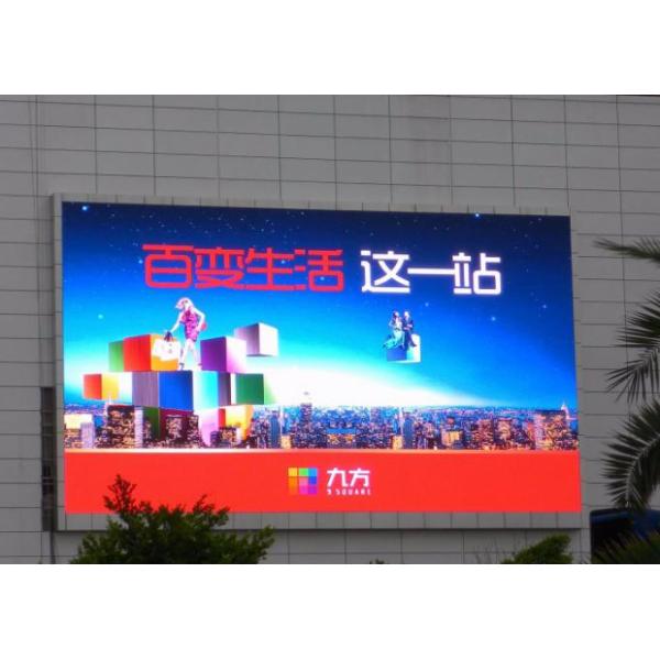 Indoor Large Led Display Panels , Bright Led Display 1/8 Scan Drive Duty