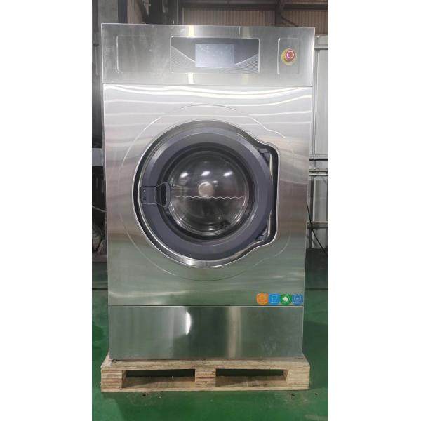 Good Price Automatic Washing Machine Commercial Laundry Washer 16kg Soft Mount Commercial Washer Machine