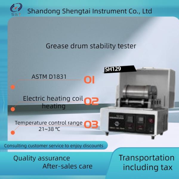 Quality ASTM D1831 Drum Stability Tester For Determining Lubricating Greases for sale