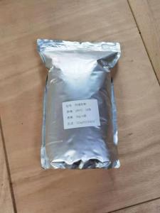 Quality DTF Heat Transfer Print White Hot Melt Powder Vivid Color for sale