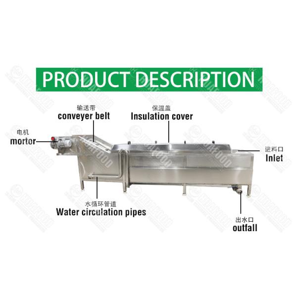 Vegetable Fruit 2.95kw SS304 Almond Blanching Machine
