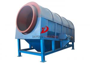 Quality Stainless Steel Trommel Vibration Separation Machines For Environmental Protection for sale
