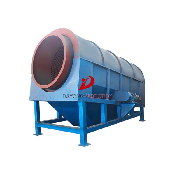 Stainless Steel Trommel Vibration Separation Machines For Environmental