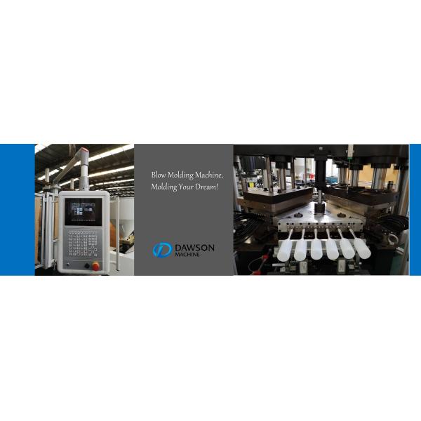 Small Vaccine Bottle Automatic Injection And Blow Molding Machine High Speed