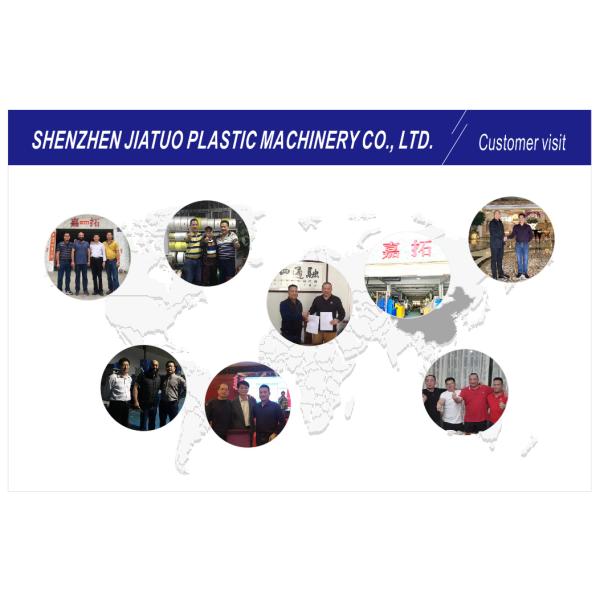 China SHENZHEN JIATUO PLASTIC MACHINERY CO.,LTD company profile 2